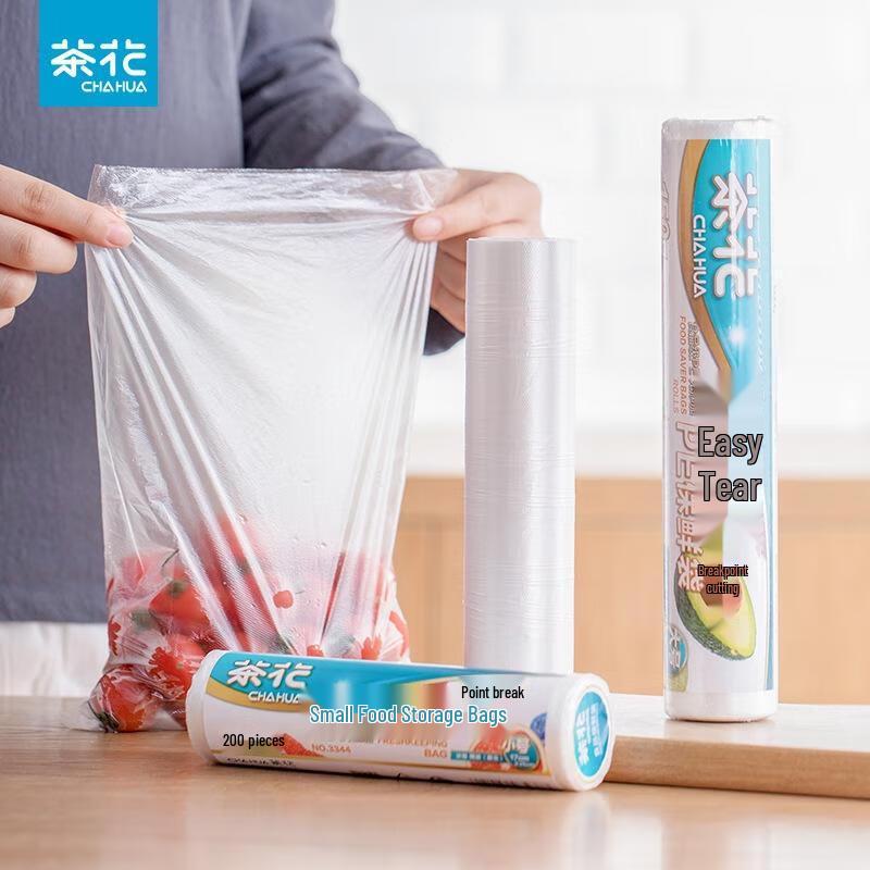 Chahua Medium Household Tear-off Food Storage Bags