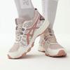 Asics Gel-Venture 7 MX Bequeme Schnürung Mesh Synthetisches Leder Dämpfung Langlebig Atmungsaktiv Low-Top Trail-Laufschuhe Damen Sneaker 1012A818-201