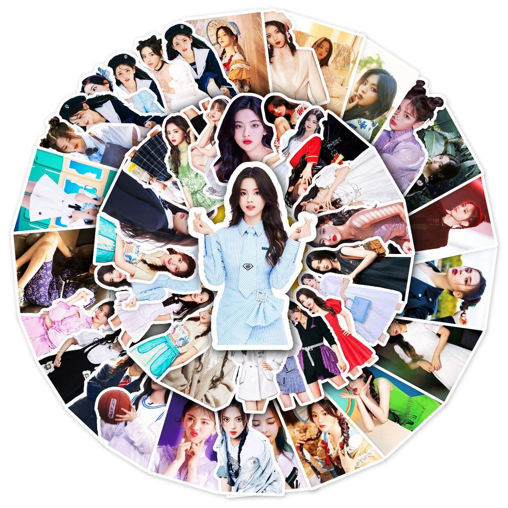Yang Chaoyue Celebrity Stickers - 50 Sheets of Girl Group Lucky Star Designs for Notebook, Planner, Suitcase