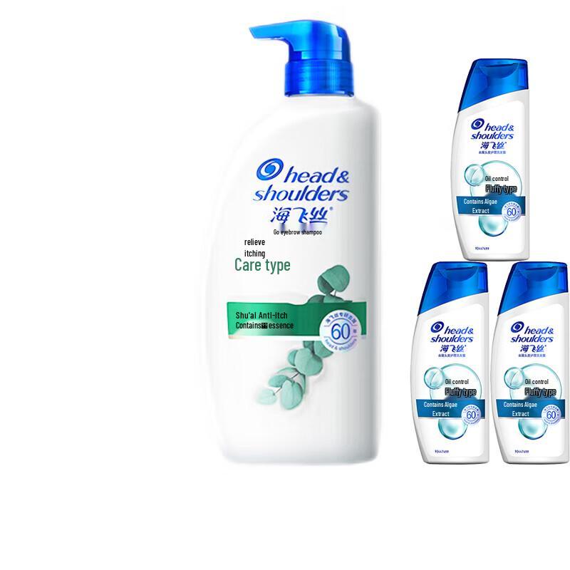 

Head & Shoulders Anti-Dandruff Shampoo