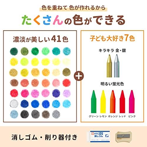 Sakura Cray-Pas Colored Pencils, Coupy Pencils, Pen Stand Type, 48 Colors, FY48-AZ