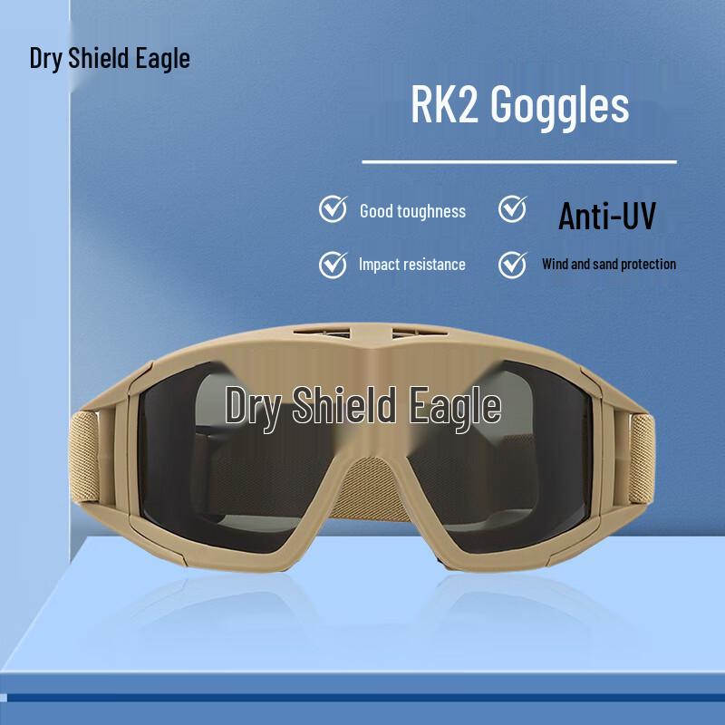 

Qian Dun Ying Tactical & Outdoor Goggles