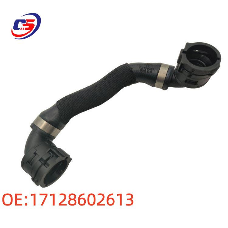 BMW 5/6/7/8 Series (G30/G11) Rubber Coolant Hose 17128602613