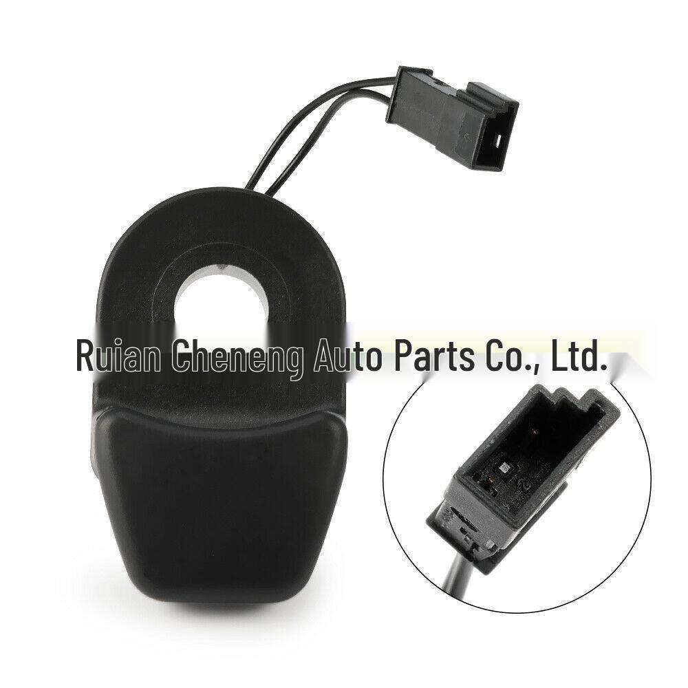 

BMW E46 E61 E91 Power Window Switch, Part #61319200673 61319200673