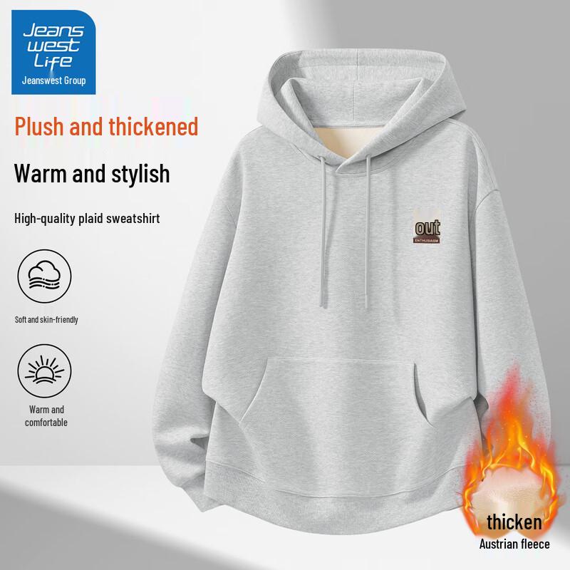 Jeanswest Life Men's Fleece Lined Hooded Sweatshirt