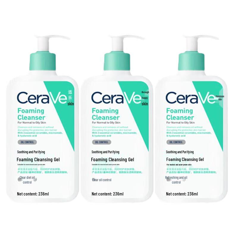 CeraVe Soothing Purifying Foaming Cleanser Gel