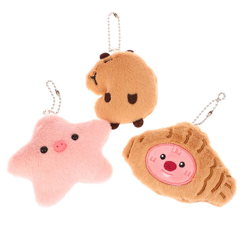 Capybara Plush Doll Star Squeak Toy Cartoon Star Keychain Pendant Soft Stuffed Doll Backpack Car Bag Key Ring Decor Kid Gift