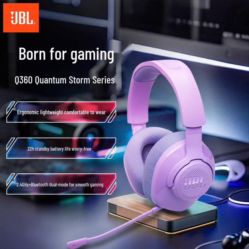 

JBL Quantum 360 Wireless Gaming Headset