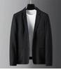 Men's Spring Fashion Slim Fit Suit: Korean Style Long Sleeve Two-Piece Set