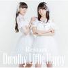 Musikkalbum