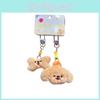 Entzückender Mini-Cartoon-Paar-Schlüsselanhänger Plüsch-Taschenanhänger für Freunde und Liebende