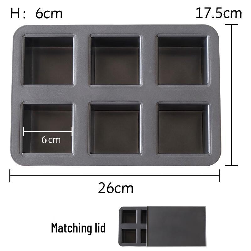 6-Cavity Non-Stick Square Baking Mold with Lid