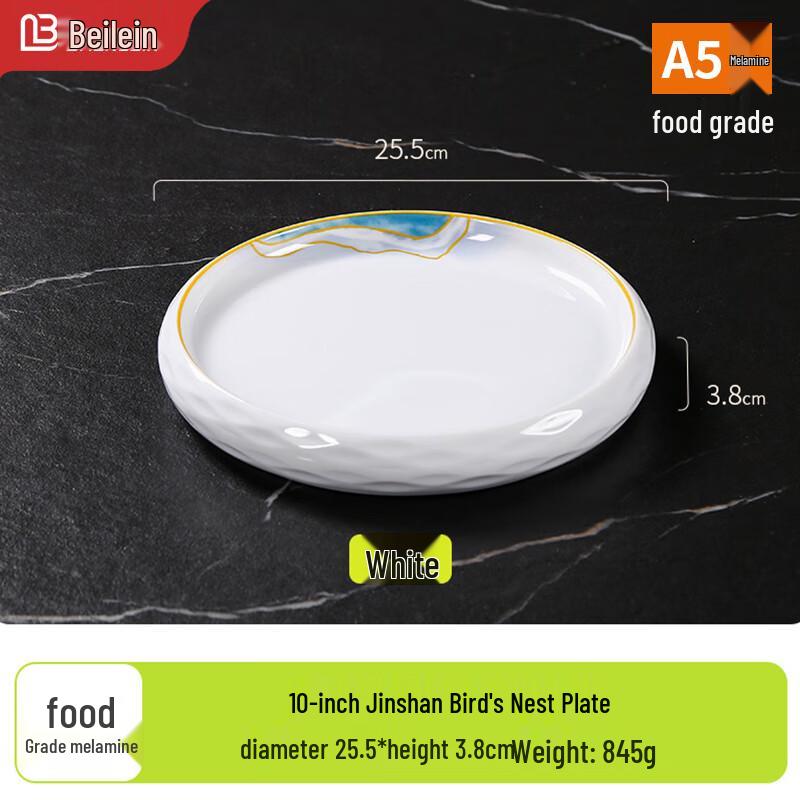 Commercial Melamine Deep Serving Plates
