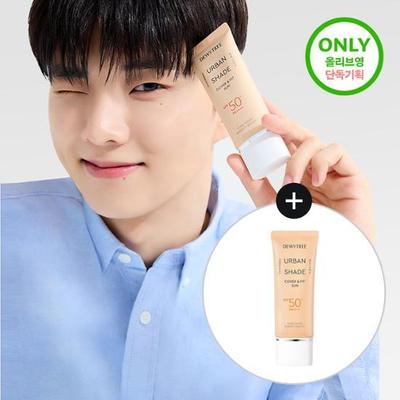 Prodotti per la cura del corpo – Creme solari e abbronzatura