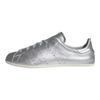 Stan Smith Lo Pro