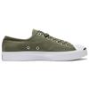 Jack Purcell 'Verde' 164105C