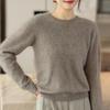 Women's Island Fine 100% Pure Cashmere Brushed Round Neck Loose Knit One-Piece Sweater for Babies