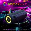 MIATONE BoomPro Bluetooth 40W Bluetooth Deep RGB LED Compatible with Mobile and 20 Hours of Continuous Stereo Blue Speaker, Waterproof, IPX7, Output,