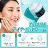 YEOUTH Day Cream & Night Cream with Hyaluronic Acid and Snail Extract, 118ml (4oz), Moisturizing Cream, Face Cream, Women's Facial Cream, Men's