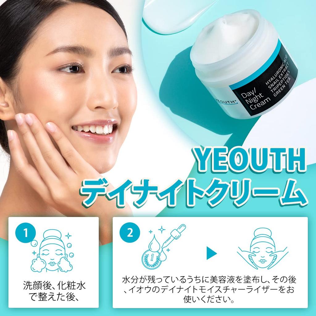 YEOUTH Day Cream & Night Cream with Hyaluronic Acid and Snail Extract, 118ml (4oz), Moisturizing Cream, Face Cream, Women's Facial Cream, Men's