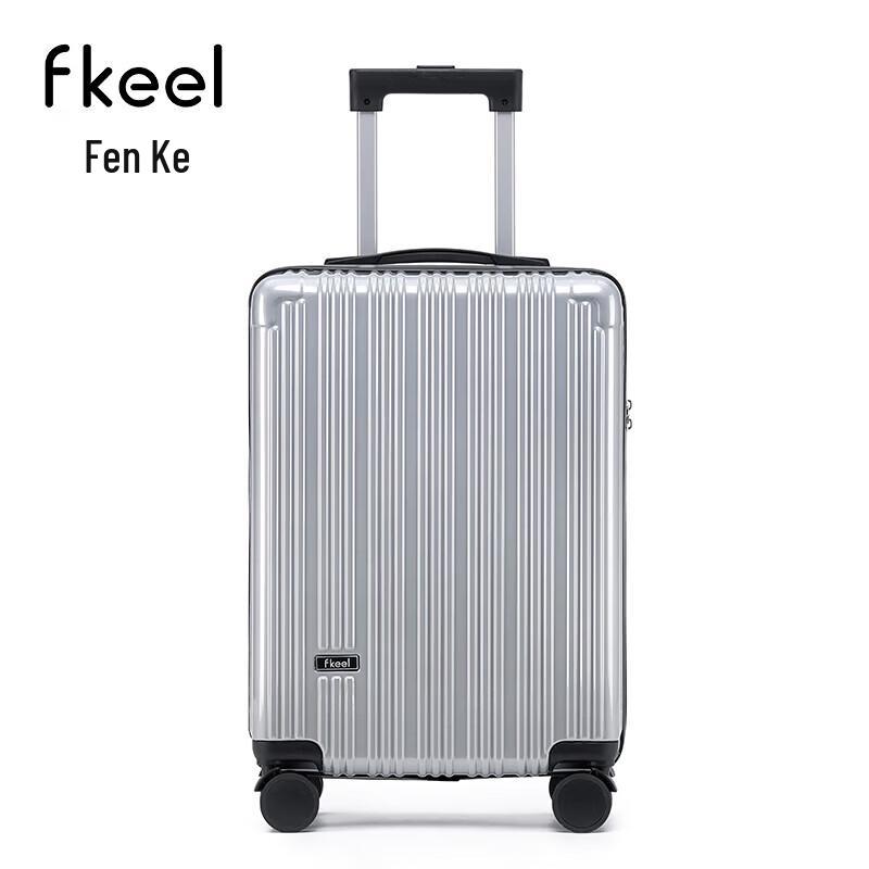 Классический расширяемый жесткий чемодан Fenke F809 20 inches