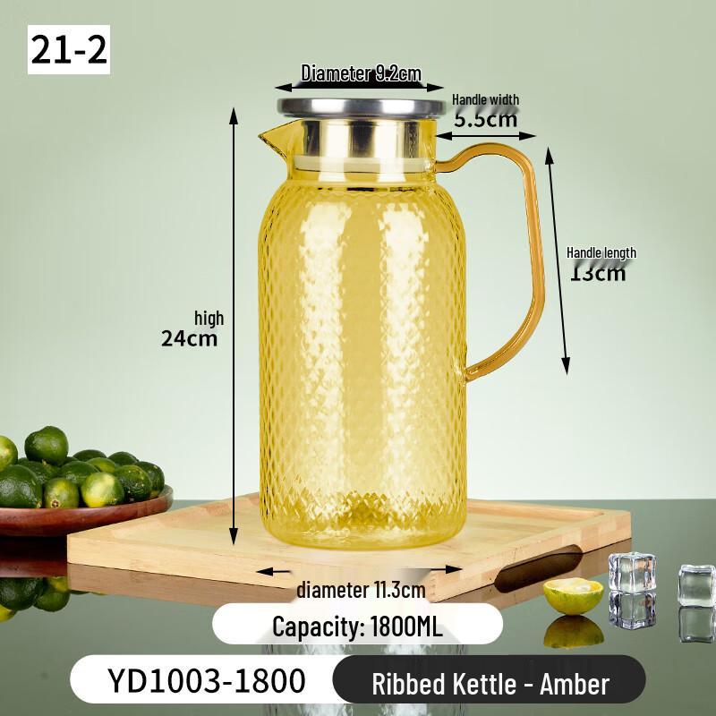 Acrylic Ribbed Water Pitcher