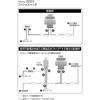 Amon Push Switch for Nissan ON-OFF DC12V 500mA Automotive Accessory
