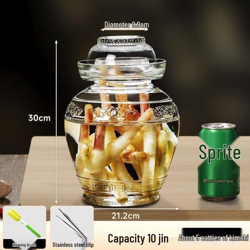 Набор стеклянных банок для маринования