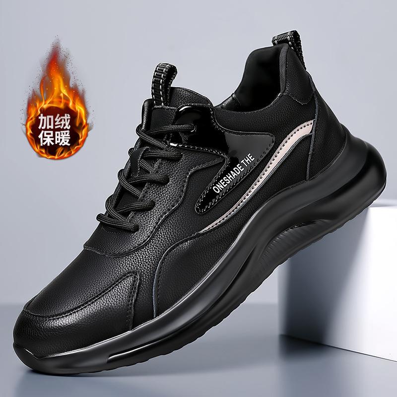 Fashion Black Leather Shoes Man Low Top Casual Shoes for Men Autumn Winter Sneakers Men's Shoe Thick Sole Sneakers Anti-slip Work Shoes