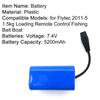 Rechargeable 7.4V 5200mAh Battery for Flytec 2011-5 1.5kg Loading Remote Control Boat