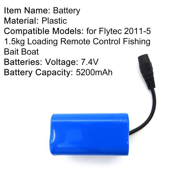 Rechargeable 7.4V 5200mAh Battery for Flytec 2011-5 1.5kg Loading Remote Control Boat
