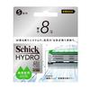 Hydro Extreme Power Sensitive Skin Replacement Blades for Shaving Batteries Included (8 Blades) Men, Razor,