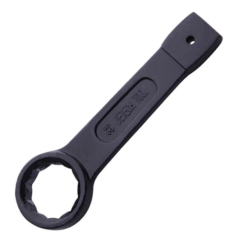 SMVP High Hardness Single-Head Plum Wrench CN plug (adapter included)