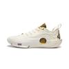 Li Ning WOW12 Dämpfung Abriebfest Atmungsaktiv Abdeckung Rückprall Grip Niedriger Schaft Basketballschuhe Herren Elfenbein ABAV085-22
