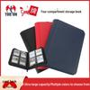 Luxury 4-Grid Dustproof PU Card Album for Kids – Large Capacity Star Chasing Card Collection & Storage