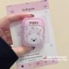 Cute pink floral puppy suitable for airpodspro1st generation protective case Apple 1st generation Bluetooth headset case