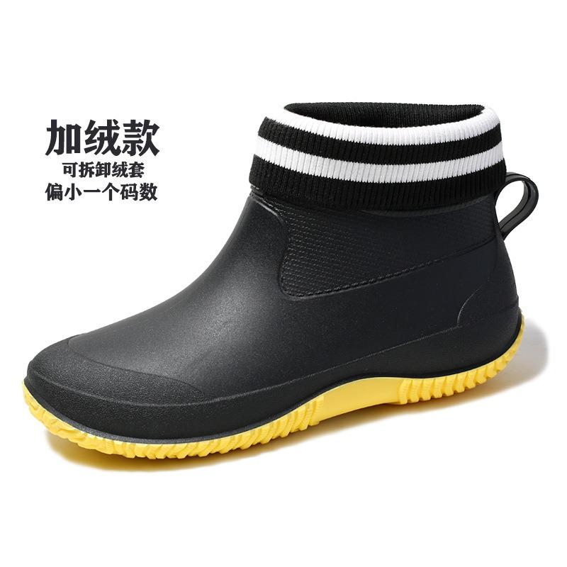 Fashion short rain shoes men's four-season work shoes low-top non-slip kitchen shoes wear-resistant rubber shoes fishing shoes waterproof shoes women