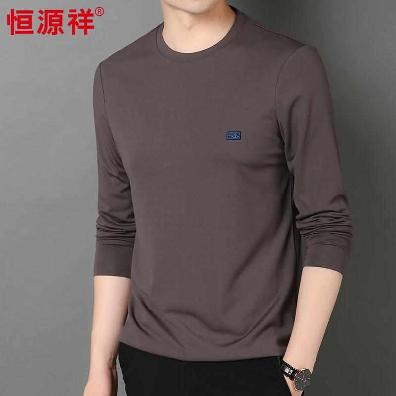 Hengyuanxiang Men s Mulberry Silk Blend Long Sleeve T-Shirt 56