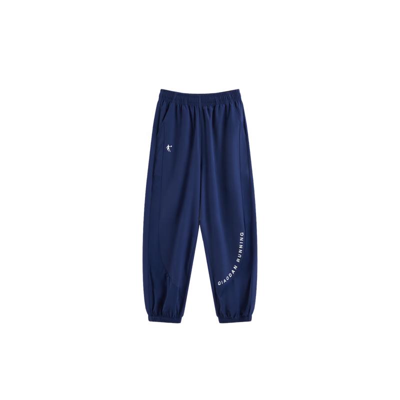 Jordan Boy's Summer Breathable Woven Sports Pants