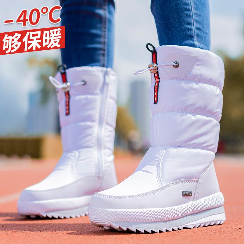 Dámské zimní fleecem podšité protiskluzové boty Zateplené bavlněné boty do půl lýtka Termální zipy Sněhule