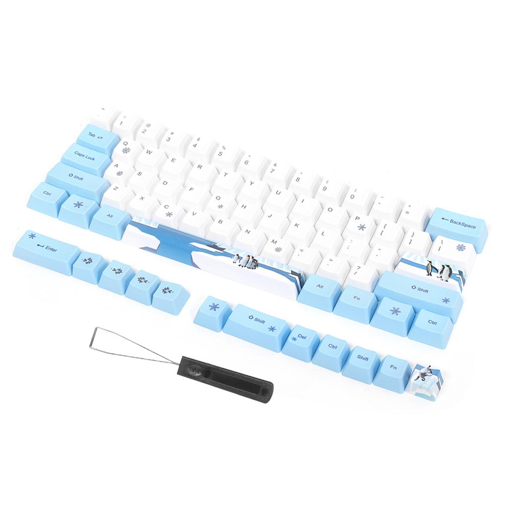 73PCs Sublimation Keycaps PBT Mechanical Keyboard Accessory PC Parts with Cute Pattern
