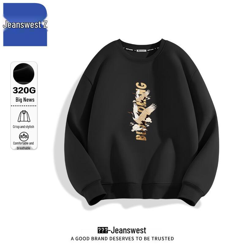 

Jeanswest Men s T1002 Round Neck Sweatshirt with Crane Print 4XL