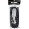 Yamaha (YAMAHA) speaker cable YSC10PP