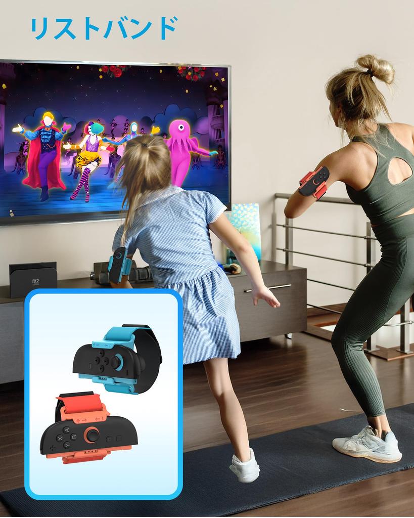 TRANSNOVO Sports Accessory Set for Nintendo Switch 2 Compatible with Nintendo Switch Switch and Switch Enhances Gaming and Competitive Play for an