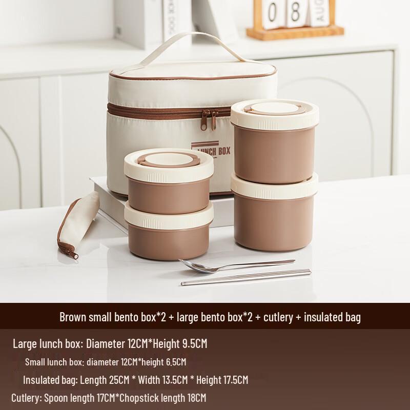 Fanshun 304 Stainless Steel Microwaveable Insulated Lunch Box Set