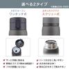 Iris Ohyama Water Bottle One Touch Mug Bottle 350ml Gray Vacuum Insulated Keeps for 6 Keeps Warm Over Cold Below Can Be Opened and Drank with One Hand