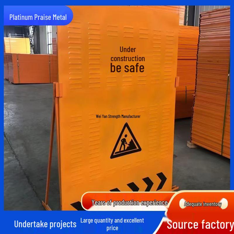 Windproof Construction Mobile Barrier Panel Guardrail