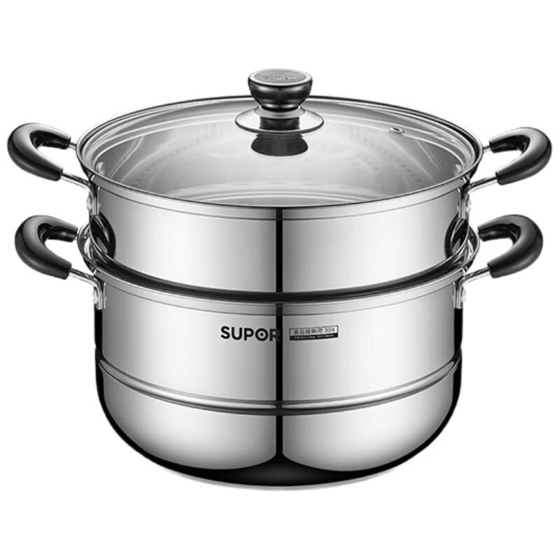 SUPOR Steamer Pot