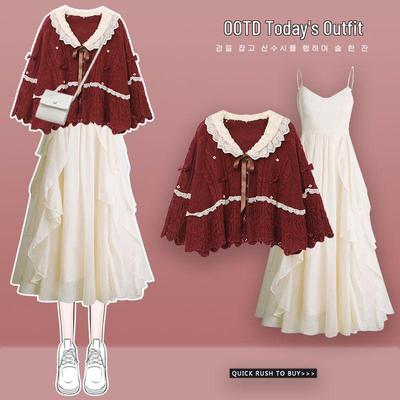 Women's Christmas Red Sweater and Camisole Dress Set - Slimming Two-Piece Autumn/Winter Outfit