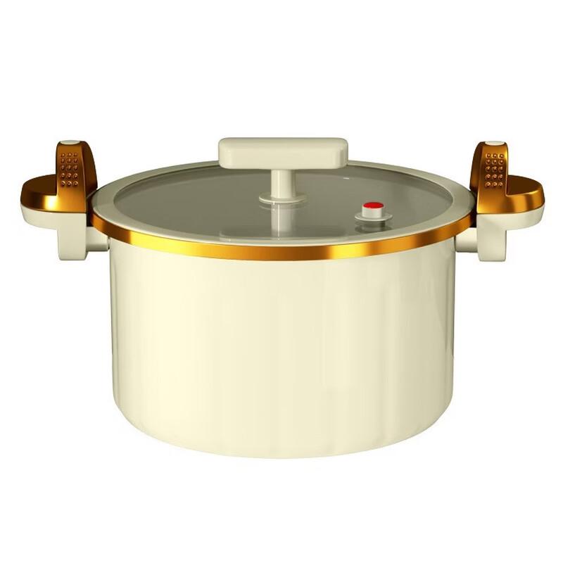 

ZhiShi Enamel Micro-Pressure Soup Pot